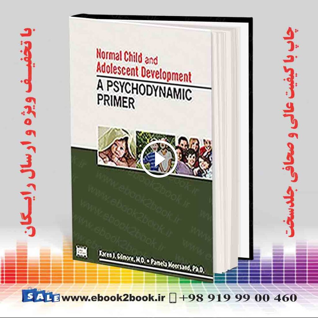 Normal Child and Adolescent Development