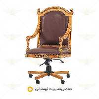 صندلی مدیریت لهستانی