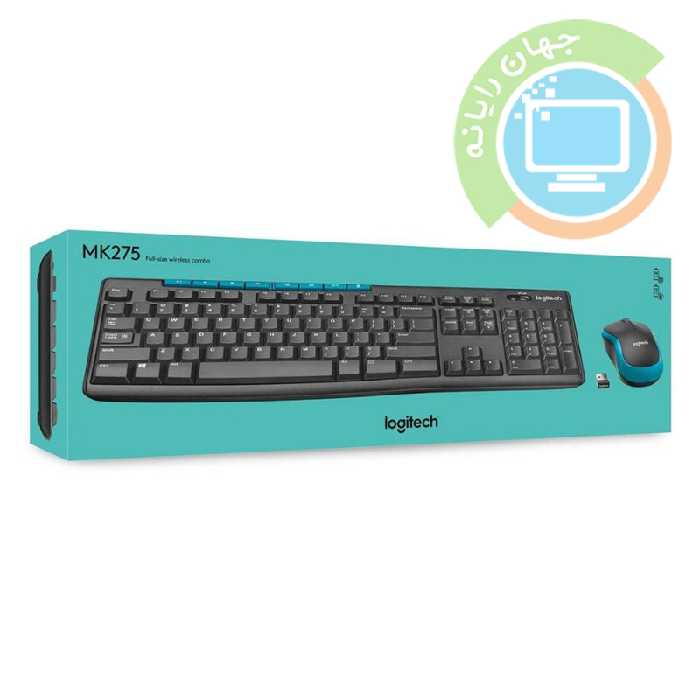 کیبورد و موس بی سیم Logitech MK275