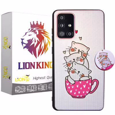 کاور لاین کینگ مدل livan cat مناسب برای گوشی موبایل سامسونگ Galaxy A72 به همراه پایه نگهدارنده