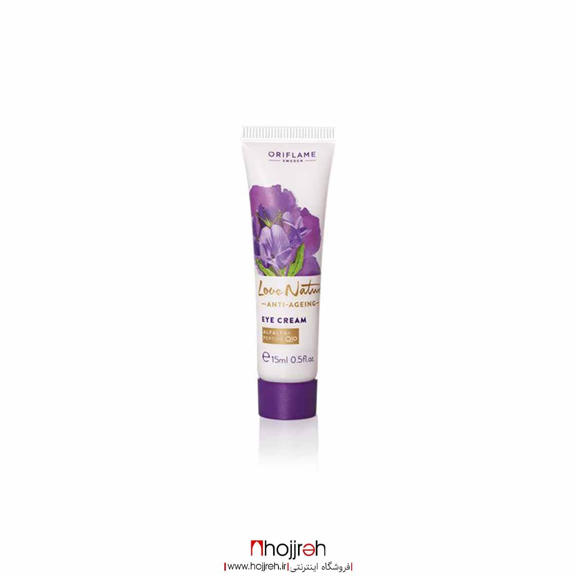 اطلاعات ، قیمت و خرید کرم دور چشم یونجه اوریفلم ضد پیری کیوتن 15 میل Love nature Q10 کد R275