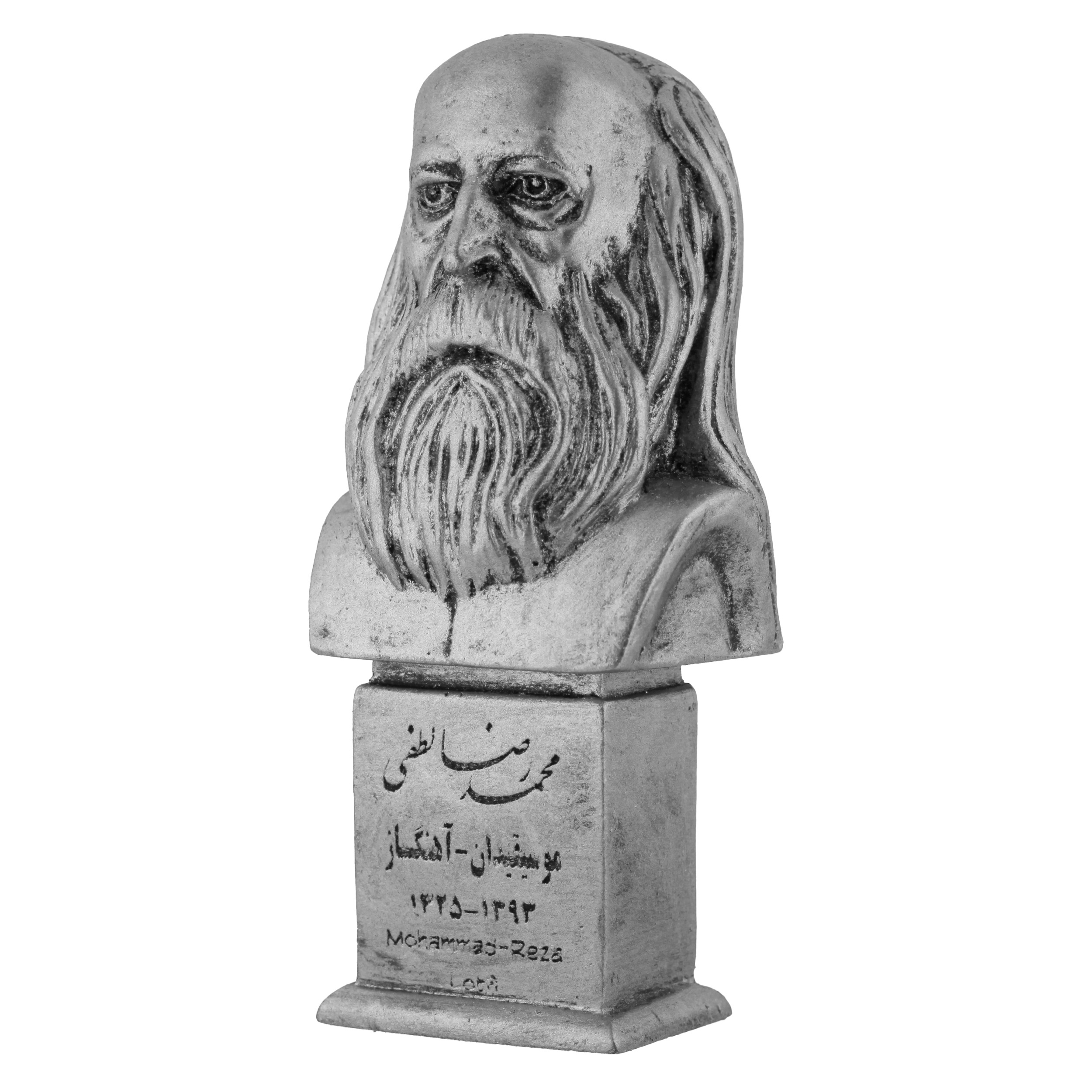 تندیس یادمان مدل محمدرضا لطفی کد S124-4