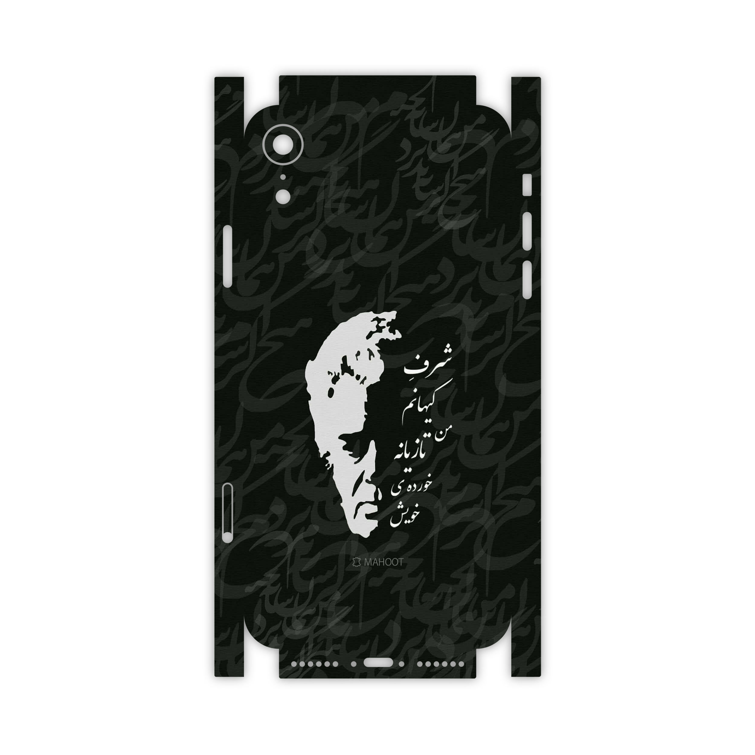 برچسب پوششی ماهوت مدل Ahmad-Shamlou-FullSkin مناسب برای گوشی موبایل اپل iPhone Xr
