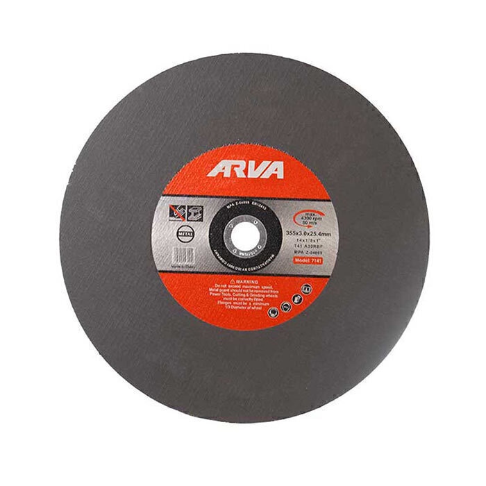 صفحه برش پروفیل آروا مدل 7141