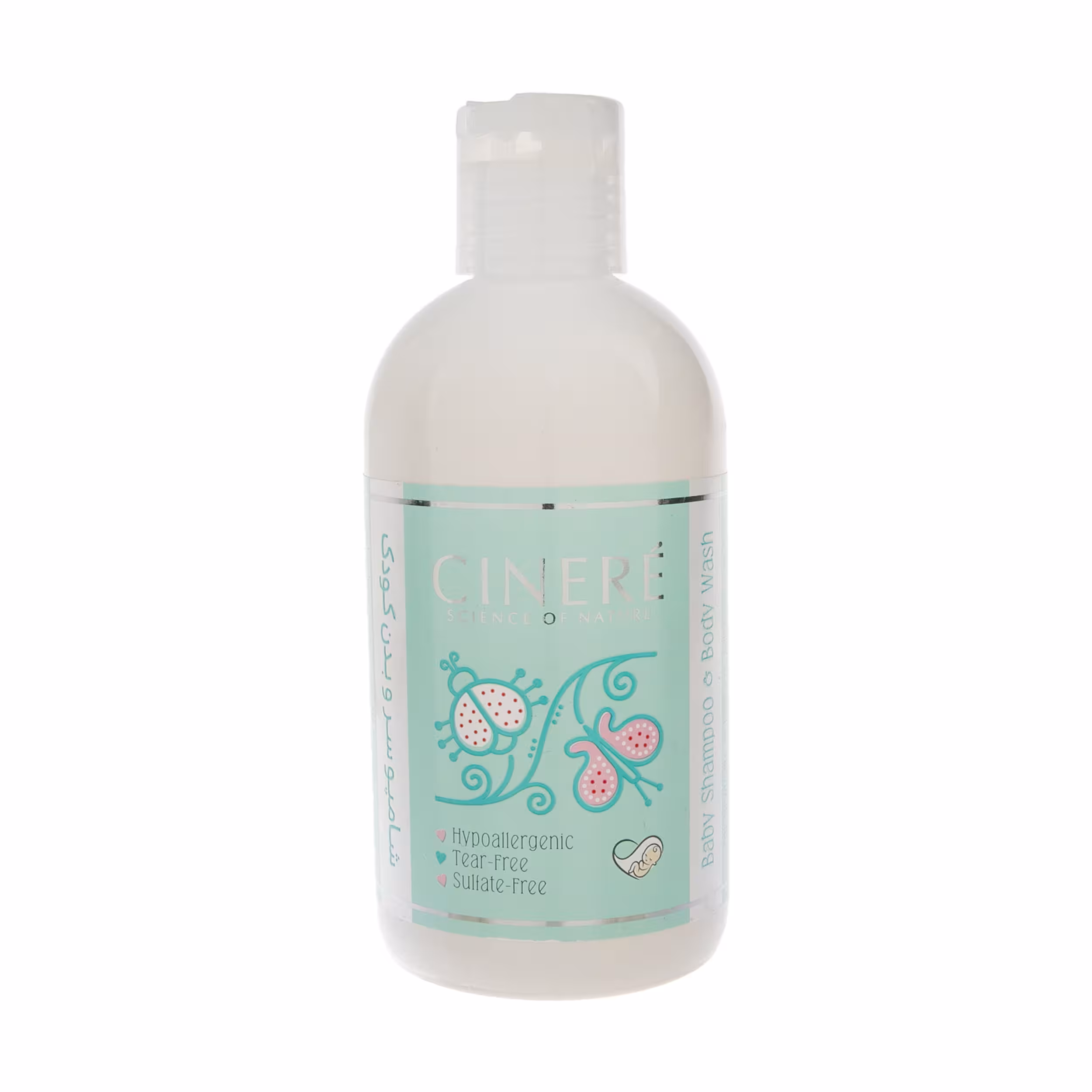 شامپو مو و بدن نوزاد سینره مدل Aloevera حجم 250 میلی لیتر 