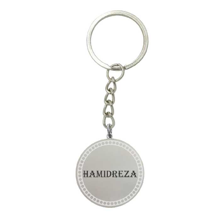 جاکلیدی لیردا مدل اسم حمیدرضا کد 152 JKD