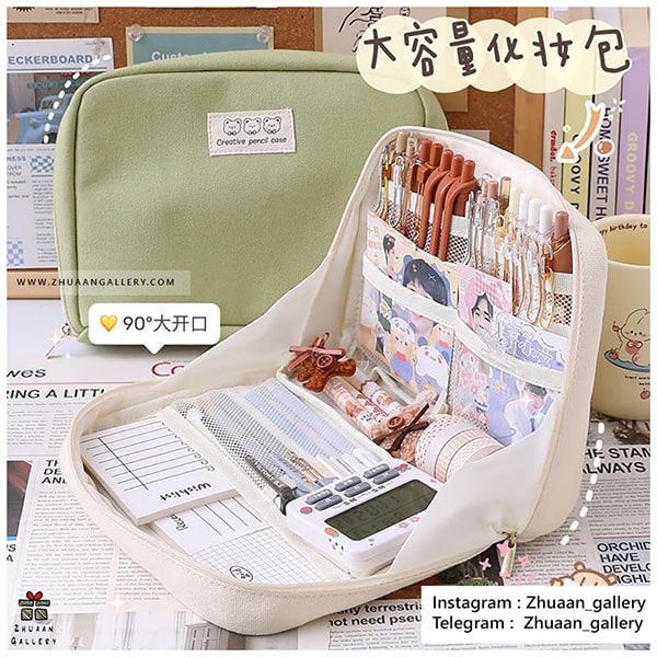 جامدادی پینترستی Creative مینیمال