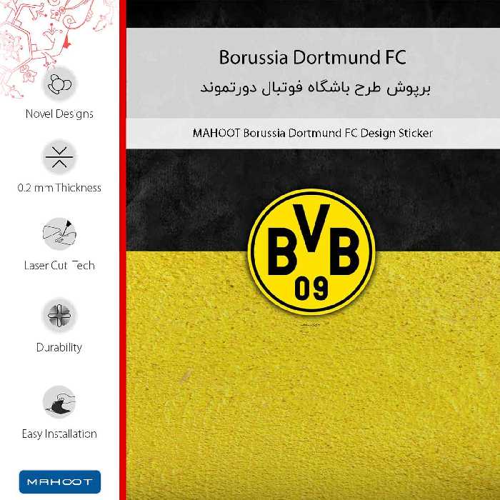 برچسب پوششی ماهوت مدل Borussia Dortmund FC مناسب برای گوشی موبایل سامسونگ Galaxy A70