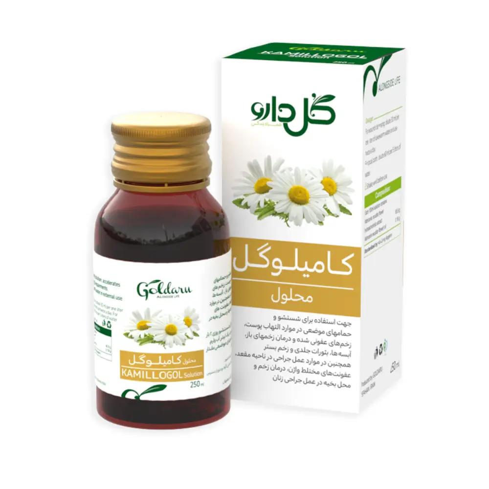محلول کامیلوگل گل دارو