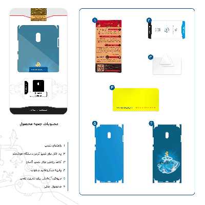 برچسب پوششی ماهوت مدل Cinderella-FullSkin مناسب برای گوشی موبایل شیائومی Redmi 8A