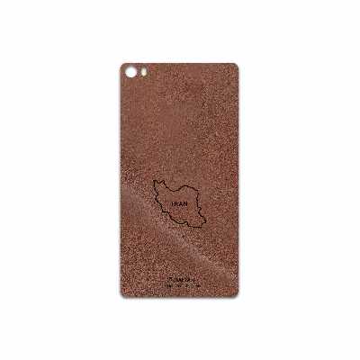 برچسب پوششی ماهوت مدل MNL-IRC مناسب برای گوشی موبایل هوآوی P8 Max