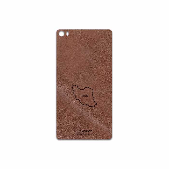 برچسب پوششی ماهوت مدل MNL-IRC مناسب برای گوشی موبایل هوآوی P8 Max