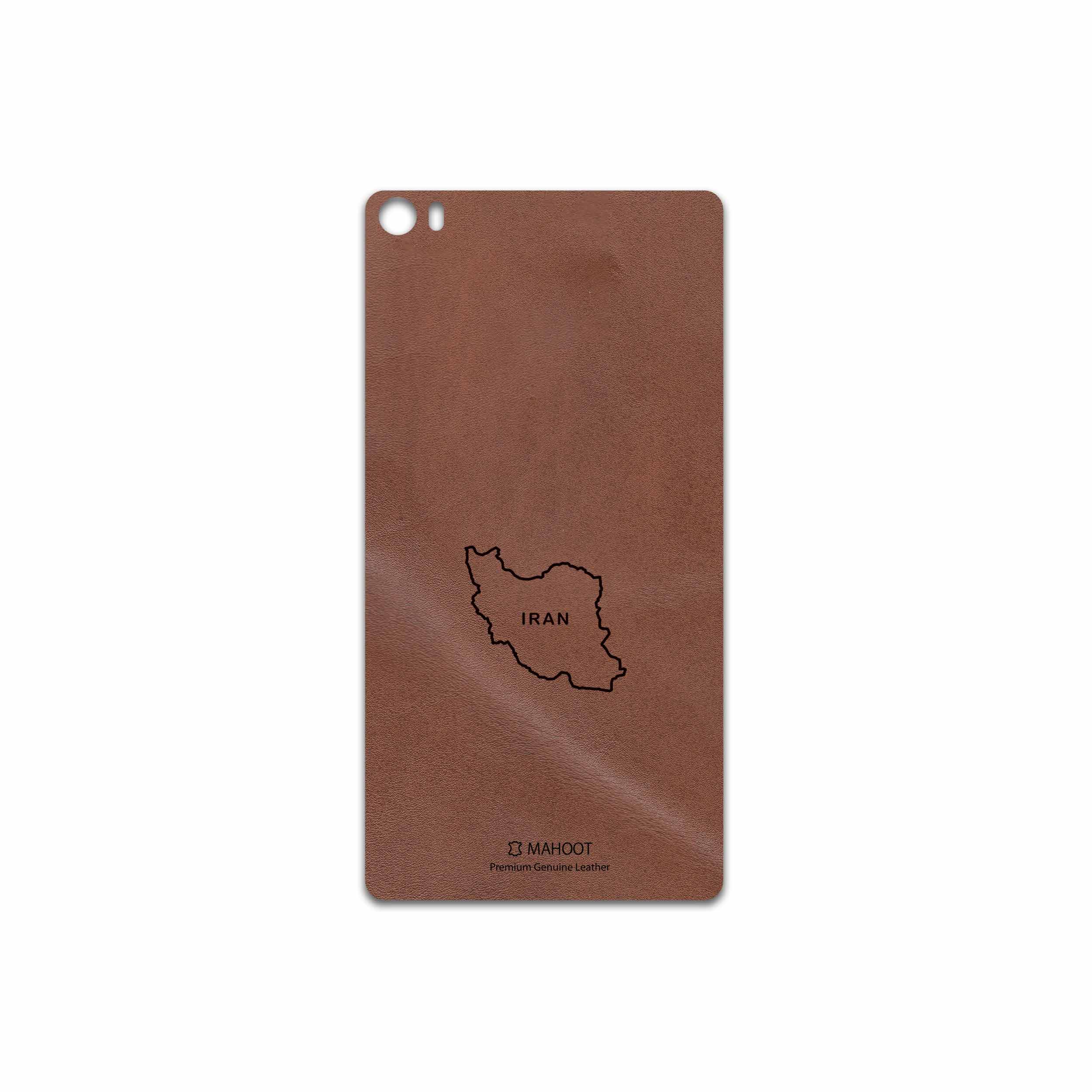 برچسب پوششی ماهوت مدل MNL-IRC مناسب برای گوشی موبایل هوآوی P8 Max