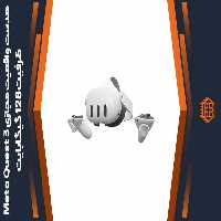 هدست واقعیت مجازی Meta Quest 3 – ظرفیت 128 گیگابایت