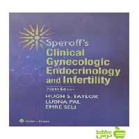 Speroff&#039;s Clinical Gynecologic Endocrinology and Infertility 2020 اندیشه رفیع - سیب ترش - SibTorsh