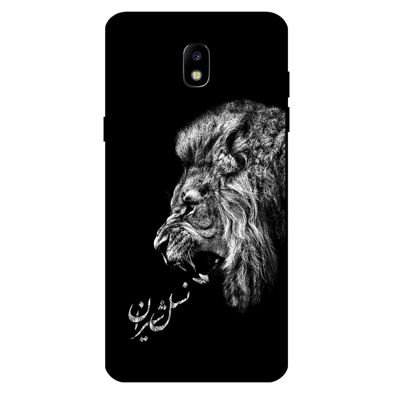 کاور مگافون کد 1866 مناسب برای گوشی موبایل سامسونگ Galaxy J3 Pro / J330  