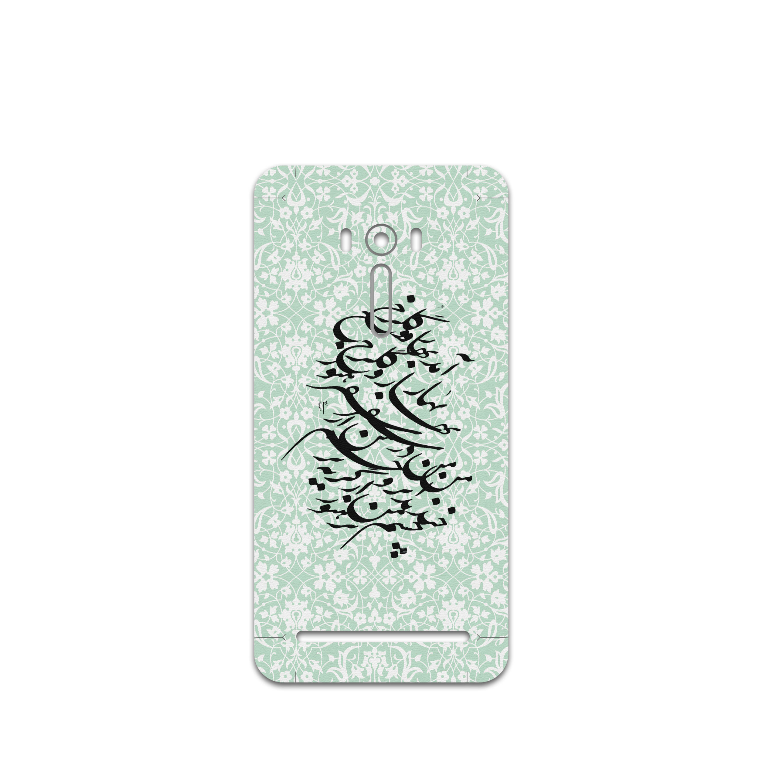 برچسب پوششی ماهوت مدل Nastaliq-3 مناسب برای گوشی موبایل ایسوس ZenFone Selfie