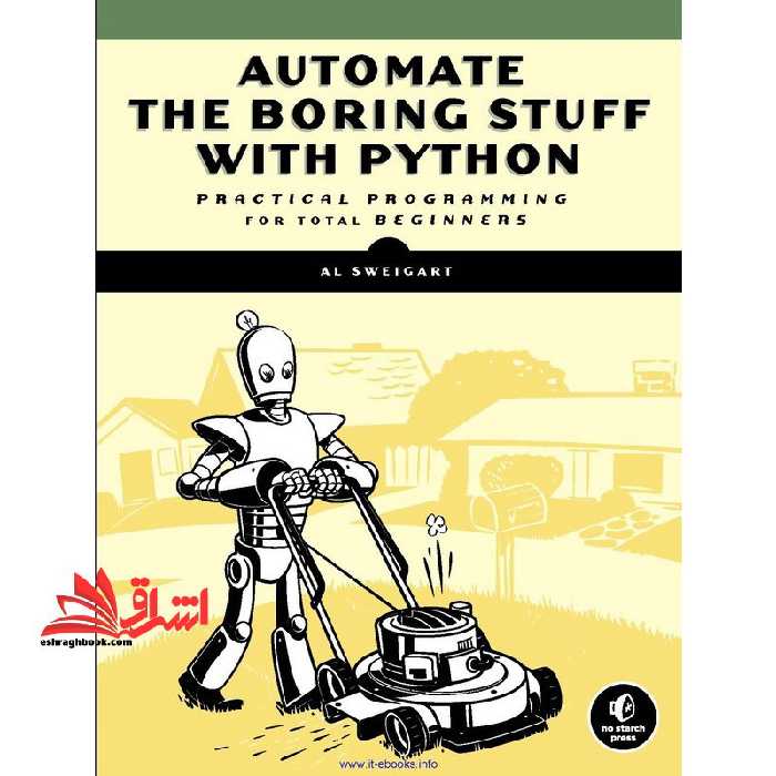automate the boring stuff with python - فروشگاه کتاب اشراق
