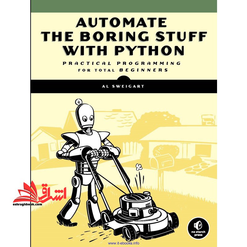 automate the boring stuff with python - فروشگاه کتاب اشراق
