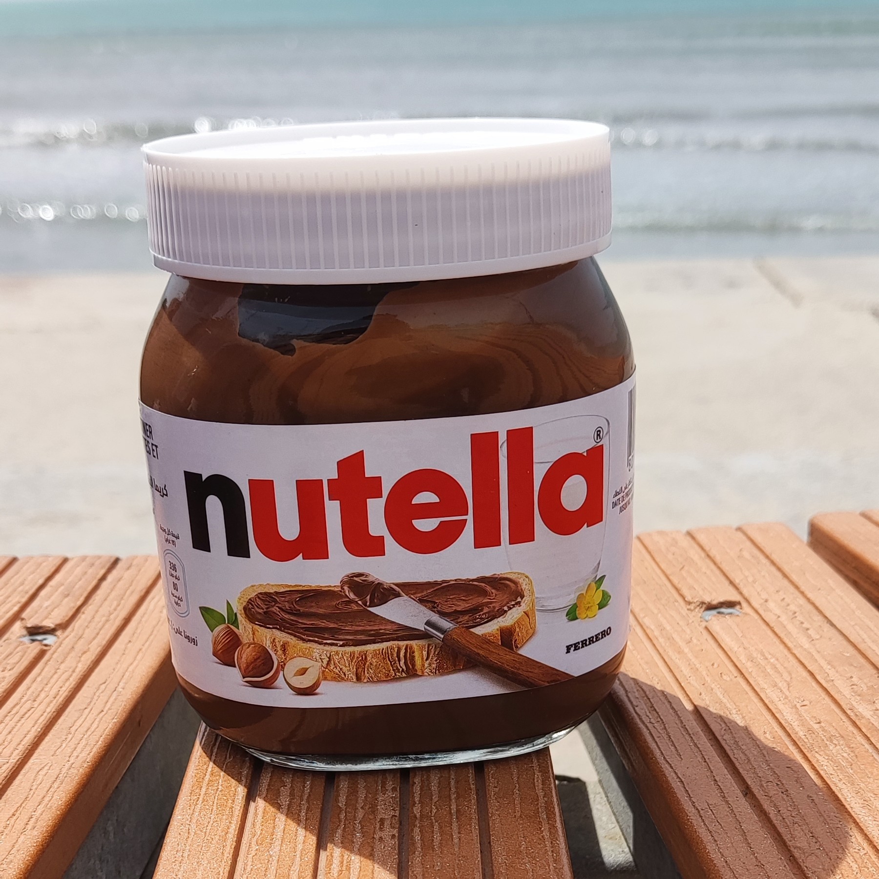 کرم شکلاتی نوتلا  350 گرمی