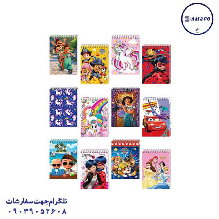 یادداشت 1.8 فانتزی جلد سخت کد 96 عرش