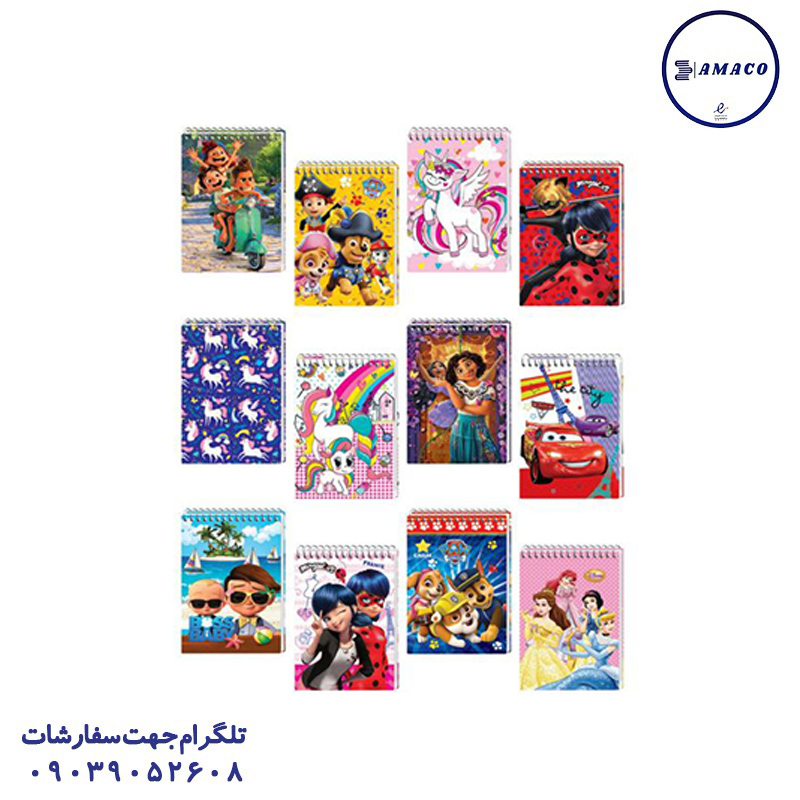 یادداشت 1.8 فانتزی جلد سخت کد 96 عرش