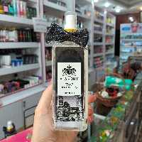 بادی اسپلش آلفا مونته رایحه اونتوس حجم 260 میل