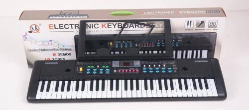 بازی آموزشی مدل ارگ MQ-605