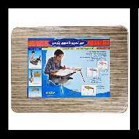 میز تحریر تاشو طرح چوب 80*60 بزرگ (پلاس) پارس