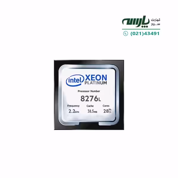 پردازنده سرور Intel® Xeon® Platinum 8276L Processor