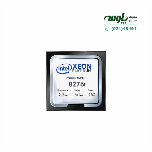 پردازنده سرور Intel® Xeon® Platinum 8276L Processor