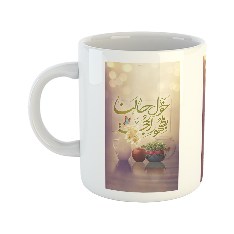 ماگ طرح نوروز مدل امام زمان