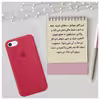 کاور مدل سیلیکونی مناسب برای گوشی موبایل اپل iPhone 7/8