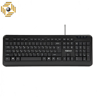 کیبورد هترون مدل HK240