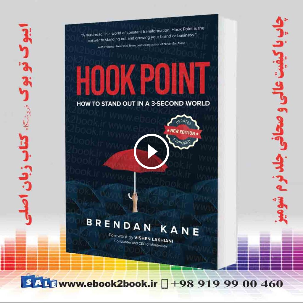 Hook Point: How to Stand Out in a 3-Second World