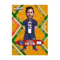 اسباب بازی شانسی کیمدی مدل پرایم مسی 2025 کد p2m | چاوه