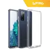 کاور اسپریگ مدل ANTIS-CL مناسب برای گوشی موبایل سامسونگ Galaxy S20 FE به همراه محافظ صفحه نمایش