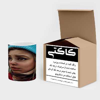 ماگ کاکتی طرح نقاشی مدل mgs13717