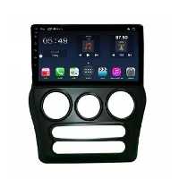 مانیتور 10 اینچ مدل Mediabar مناسب برای خودرو MVM 110