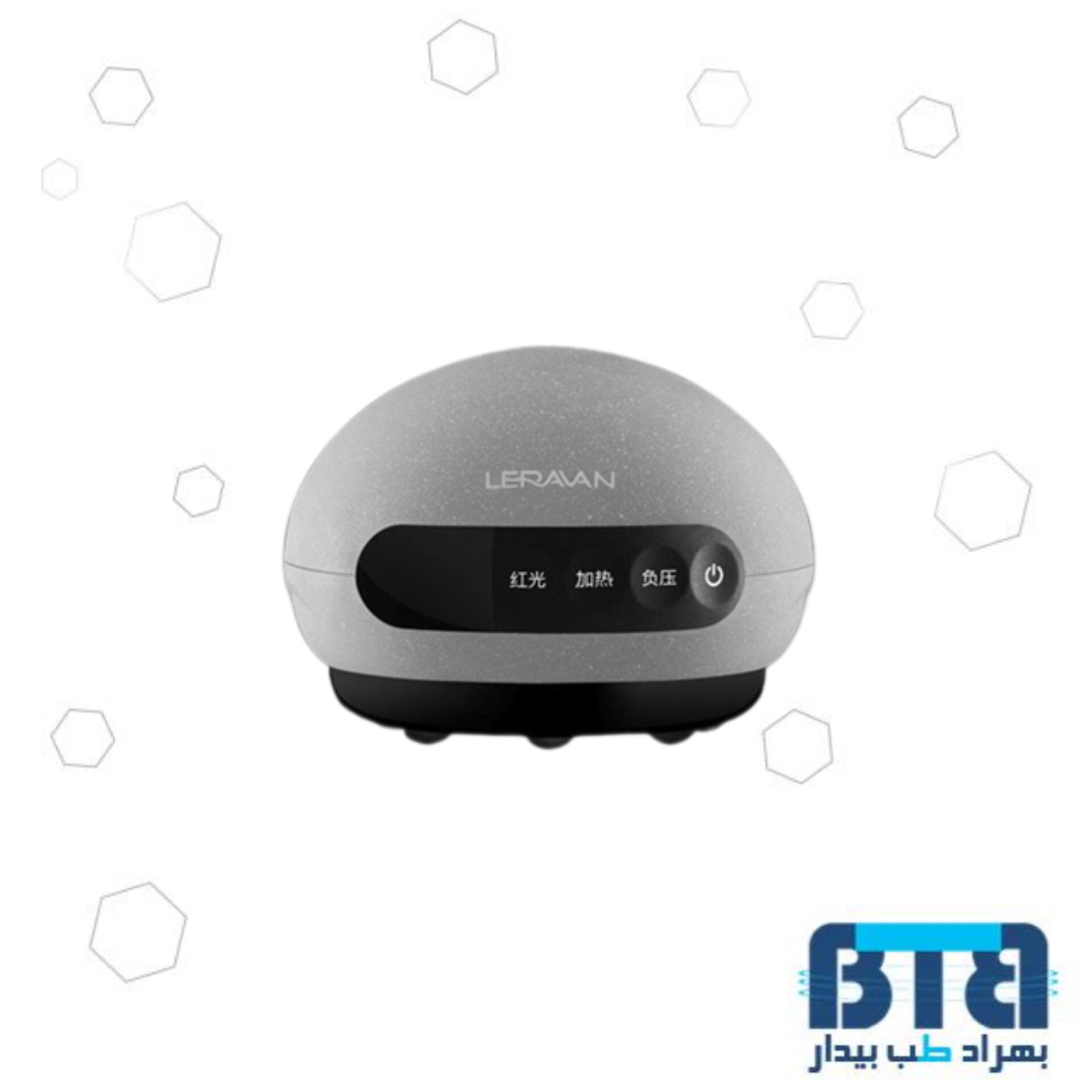 بادکش و ماساژور بدن شیائومی مدل RSW 328 MGY