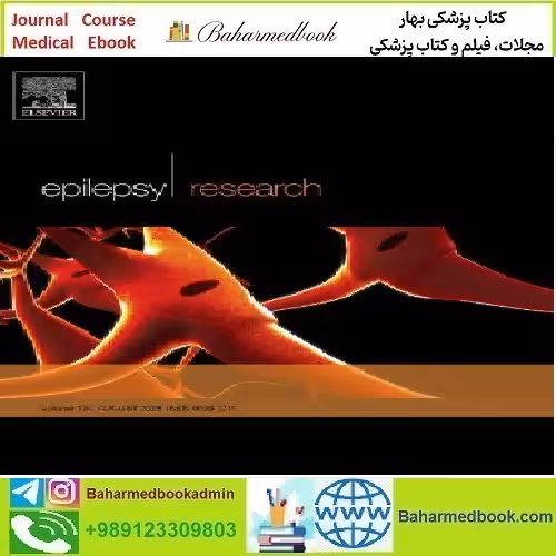 Epilepsy Research Volume 159 to 168 2020 TRUE PDF price 9€ - کتاب پزشکی بهار
