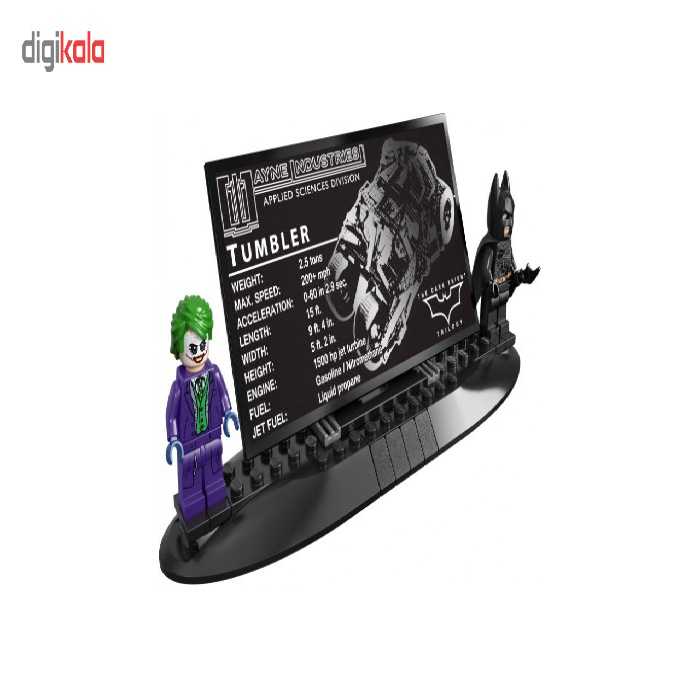 ساختنی دکول مدل ماشین بتمن 7111