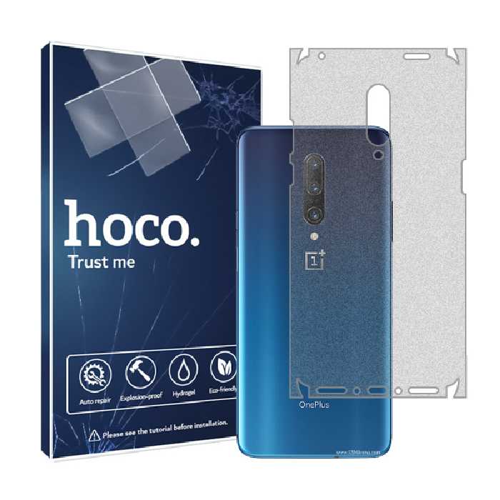 گلس پشت گوشی وان پلاس 7 Pro مدل مات برند هوکو کد M