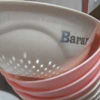 تفاله گیر بارن 