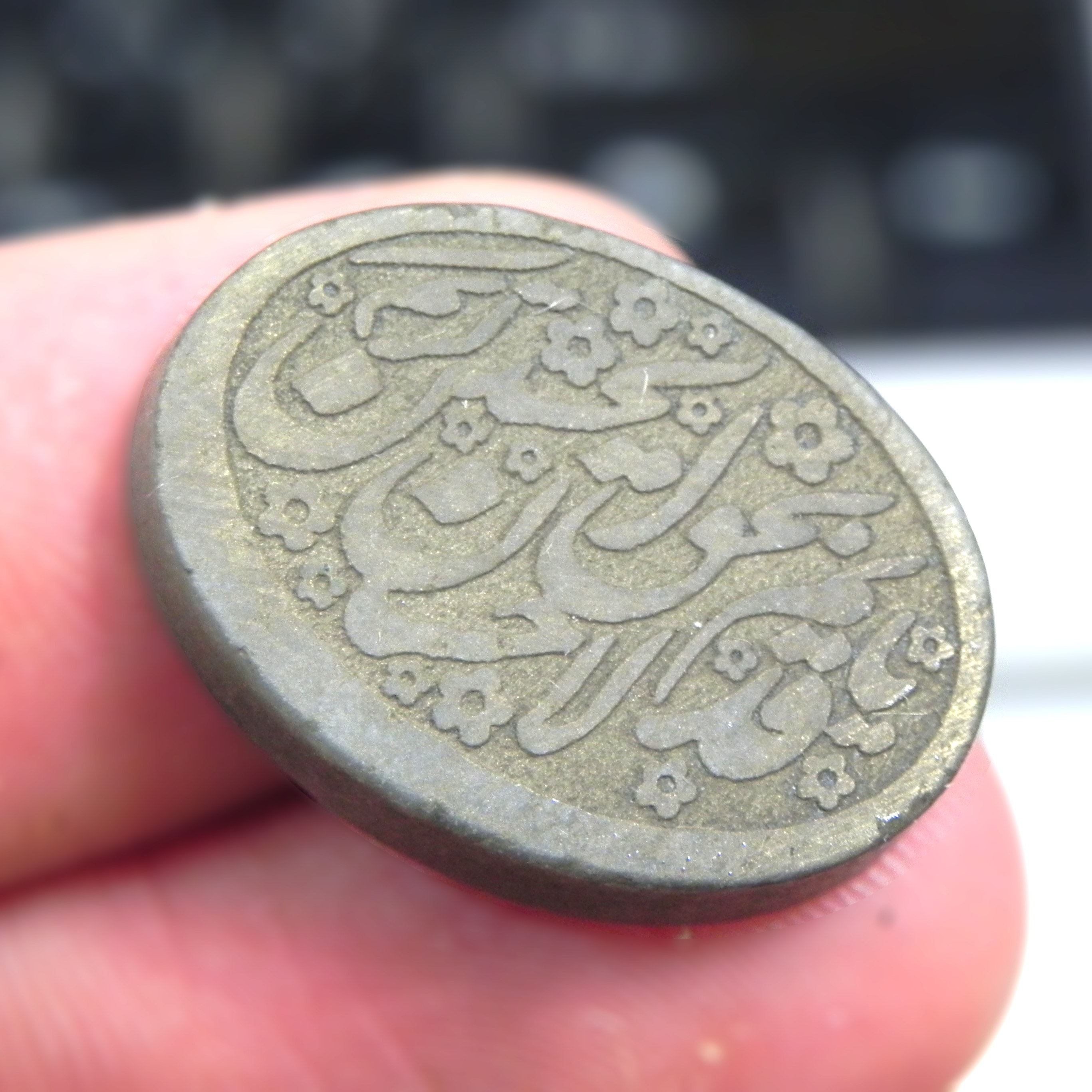 نگین یشم سبز  اصل معدنی حکاکی خطی دعای یا قدیم الاحسان بحق الحسین2