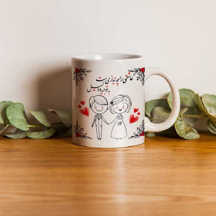 ماگ مدل عشق کد 9