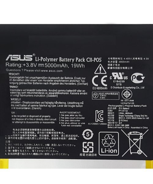 باتری تبلت ایسوس مناسب برای  Padfone C11-P05
