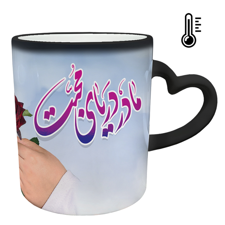 ماگ حرارتی مدل دسته قلبی طرح روز مادر کد 67
