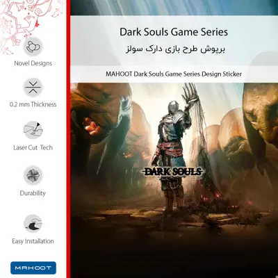 برچسب پوششی ماهوت مدل Dark Souls Game Series-FullSkin مناسب برای گوشی موبایل آنر 20 Lite