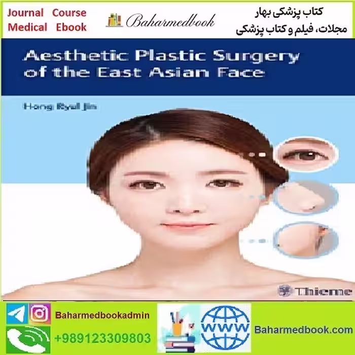 Aesthetic Plastic Surgery of the East Asian Face TRUE PDF pric